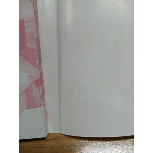 pangaea/ezel ผจญภัยสุดขอบฟ้า 3 *รบกวนเลื่อนดูสภาพหนังสือก่อนการสั่งซื้อ**